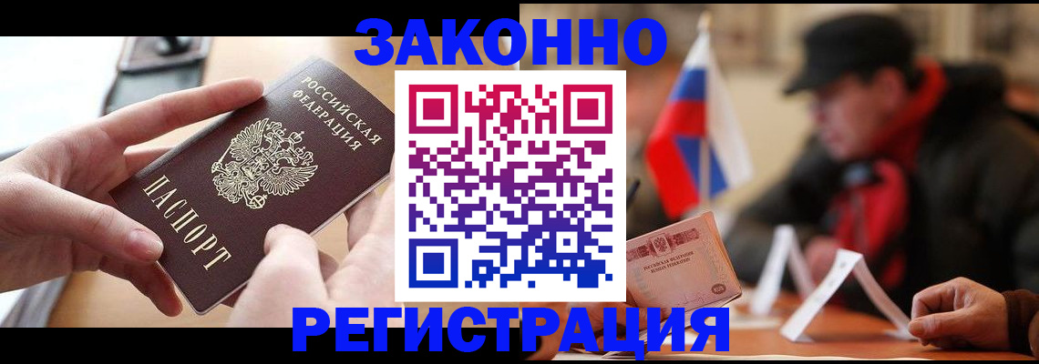 форма 3 в Кировской области